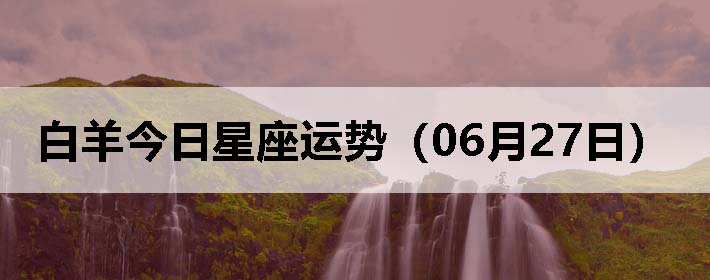 ƣ0627գ