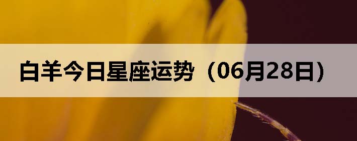 ƣ0628գ