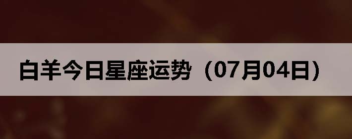 ƣ0704գ