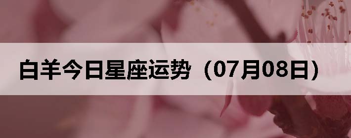 ƣ0708գ