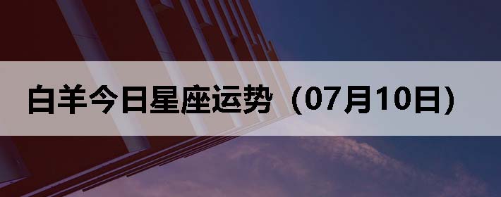 ƣ0710գ