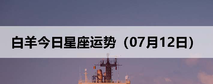 ƣ0712գ