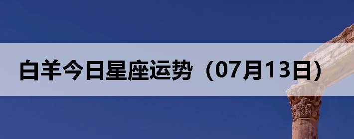 ƣ0713գ