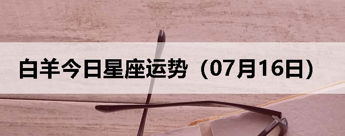 ƣ0716գ