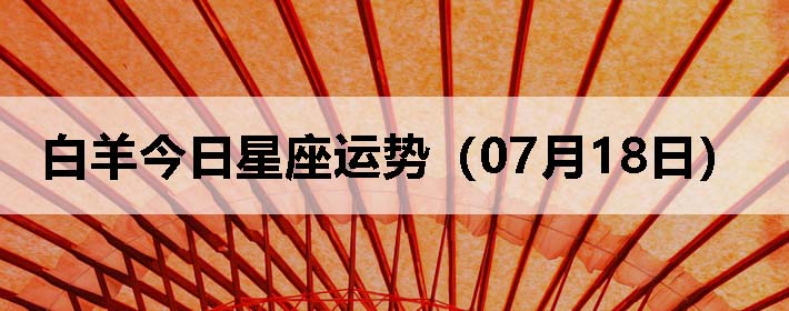 ƣ0718գ