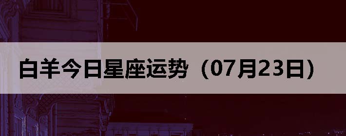 ƣ0723գ