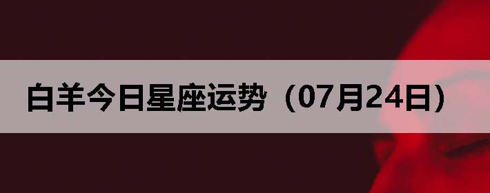 ƣ0724գ