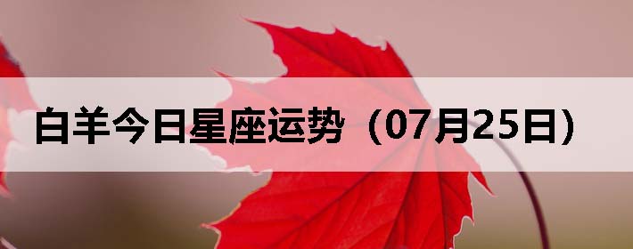 ƣ0725գ