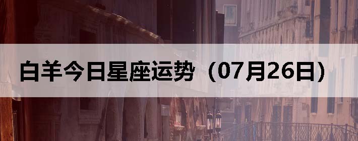 ƣ0726գ