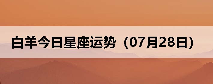 ƣ0728գ
