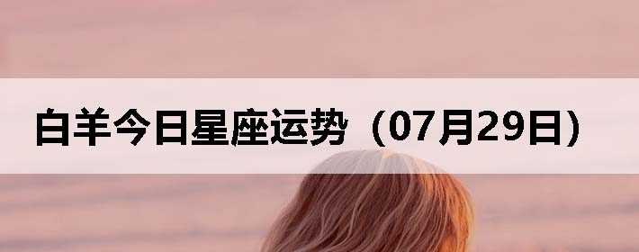 ƣ0729գ