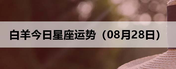 ƣ0828գ