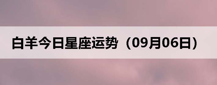 ƣ0906գ