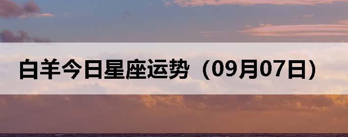 ƣ0907գ