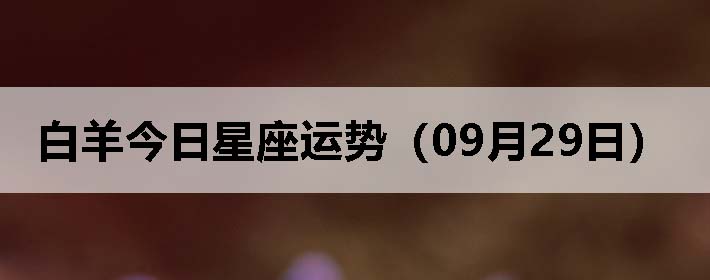 ƣ0929գ