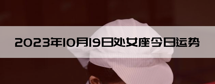 20231019մŮ