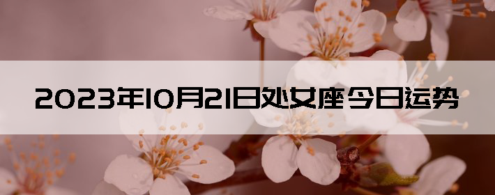 20231021մŮ