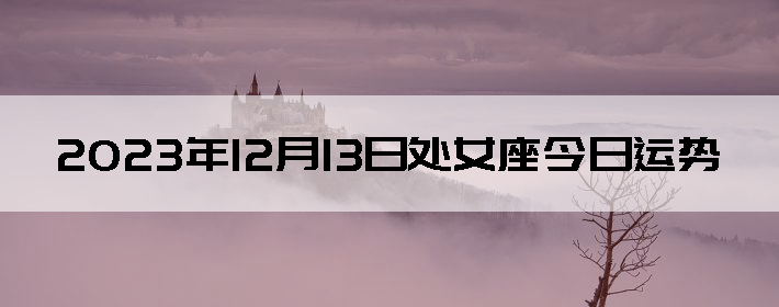Ůƣ1213գ