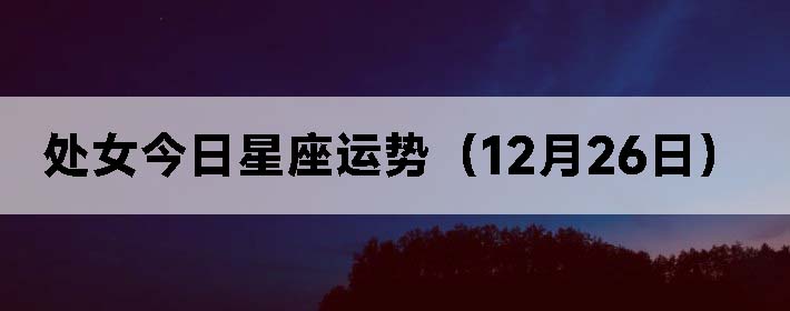 Ůƣ1226գ