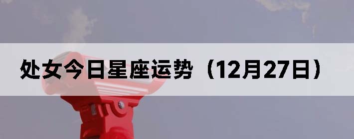 Ůƣ1227գ