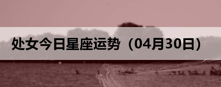 Ůƣ0430գ