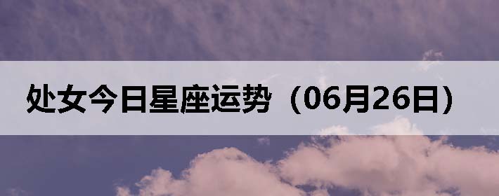 Ůƣ0626գ