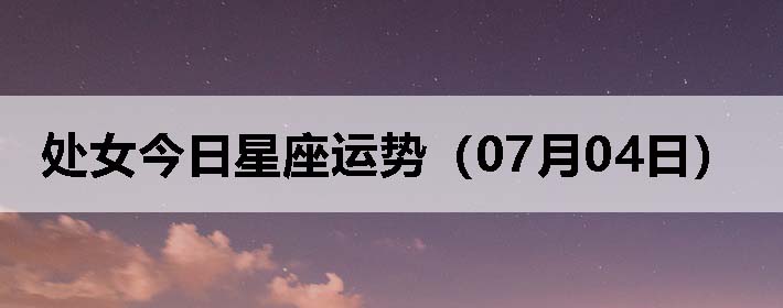 Ůƣ0704գ