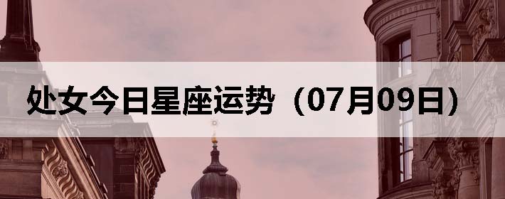 Ůƣ0709գ