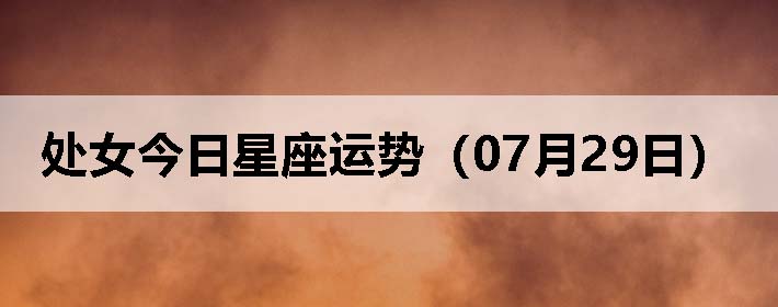 Ůƣ0729գ