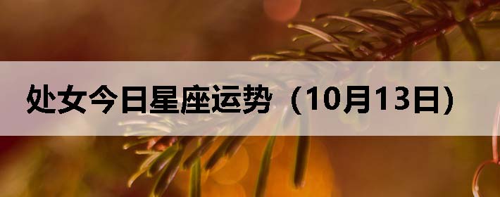 Ůƣ1013գ