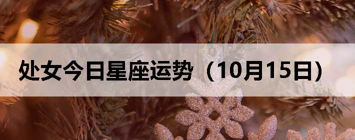 Ůƣ1015գ