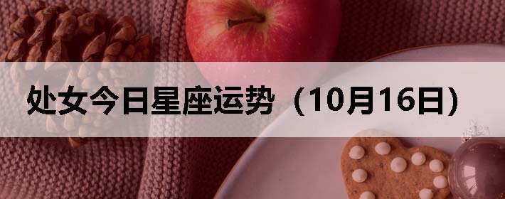 Ůƣ1016գ