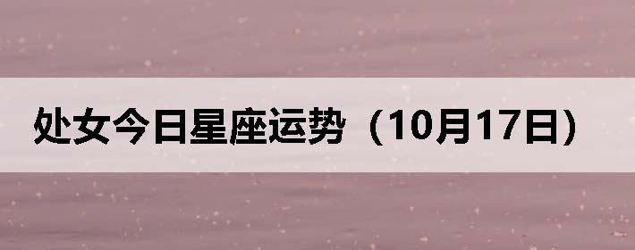 Ůƣ1017գ