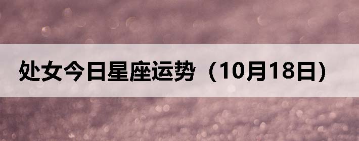 Ůƣ1018գ