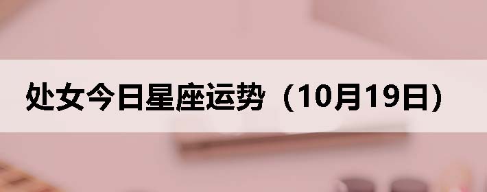Ůƣ1019գ