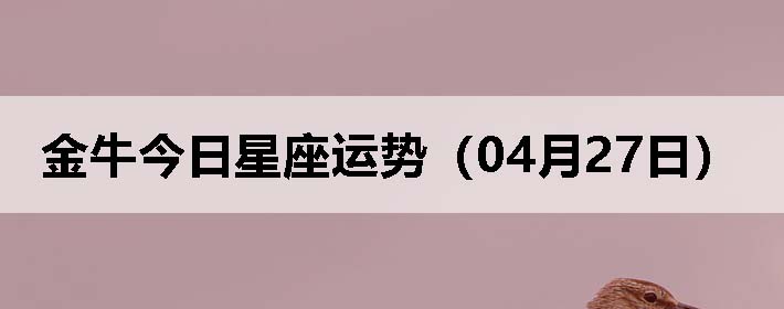 ţƣ0427գ
