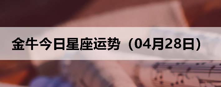 ţƣ0428գ