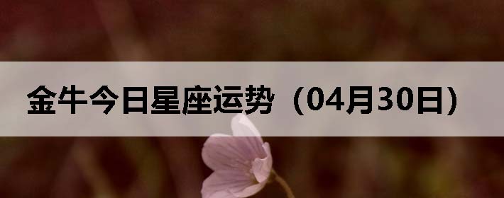ţƣ0430գ