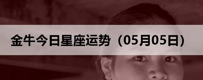 ţƣ0505գ