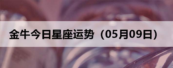 ţƣ0509գ
