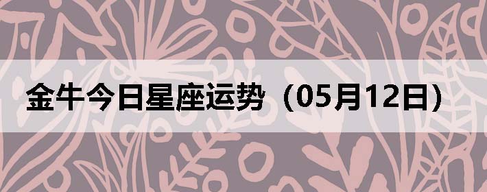 ţƣ0512գ