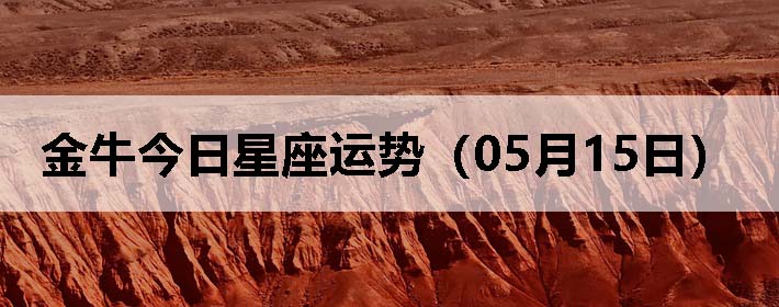 ţƣ0515գ