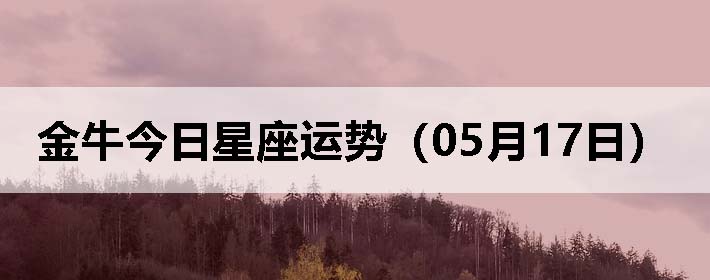 ţƣ0517գ