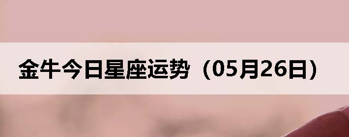 ţƣ0526գ