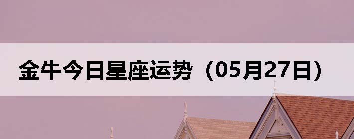 ţƣ0527գ