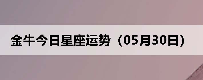 ţƣ0530գ