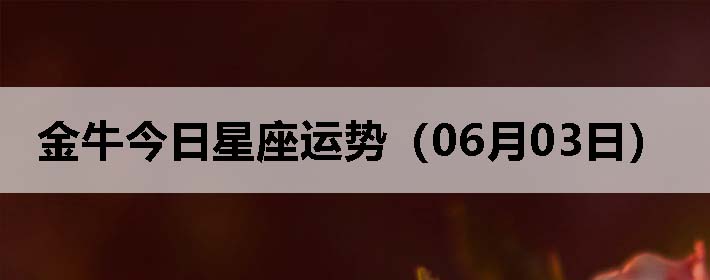 ţƣ0603գ
