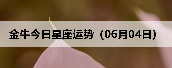ţƣ0604գ