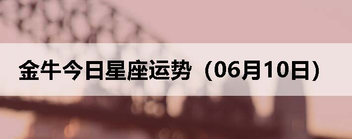 ţƣ0610գ
