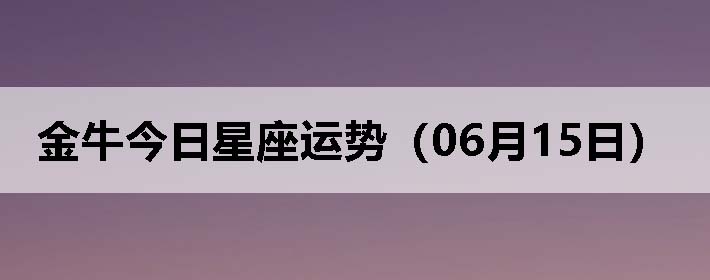 ţƣ0615գ